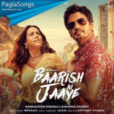 Mera Yaar Hans Raha Hai Mp3 Mera Yaar Hans Raha Hai Mp3