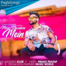 Mere Khwabon Mein Mp3 Mere Khwabon Mein Mp3