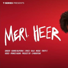 Meri Heer Mp3 Meri Heer Mp3